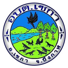 ประกาศรายงานการประเมินมาตตรฐานขั้นต่ำการจัดบริการสาธารณะ ของ อปท. ประจำปี พ.ศ. ๒๕๖๘