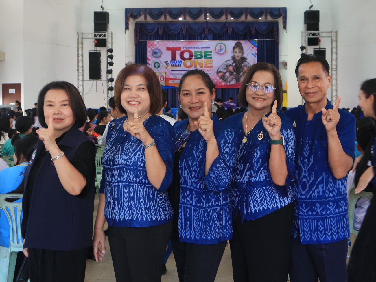 โครงการรณรงค์ป้องกันและแก้ไขปัญหายาเสพติด TO BE NUMBER ONE ประจำปี 2569