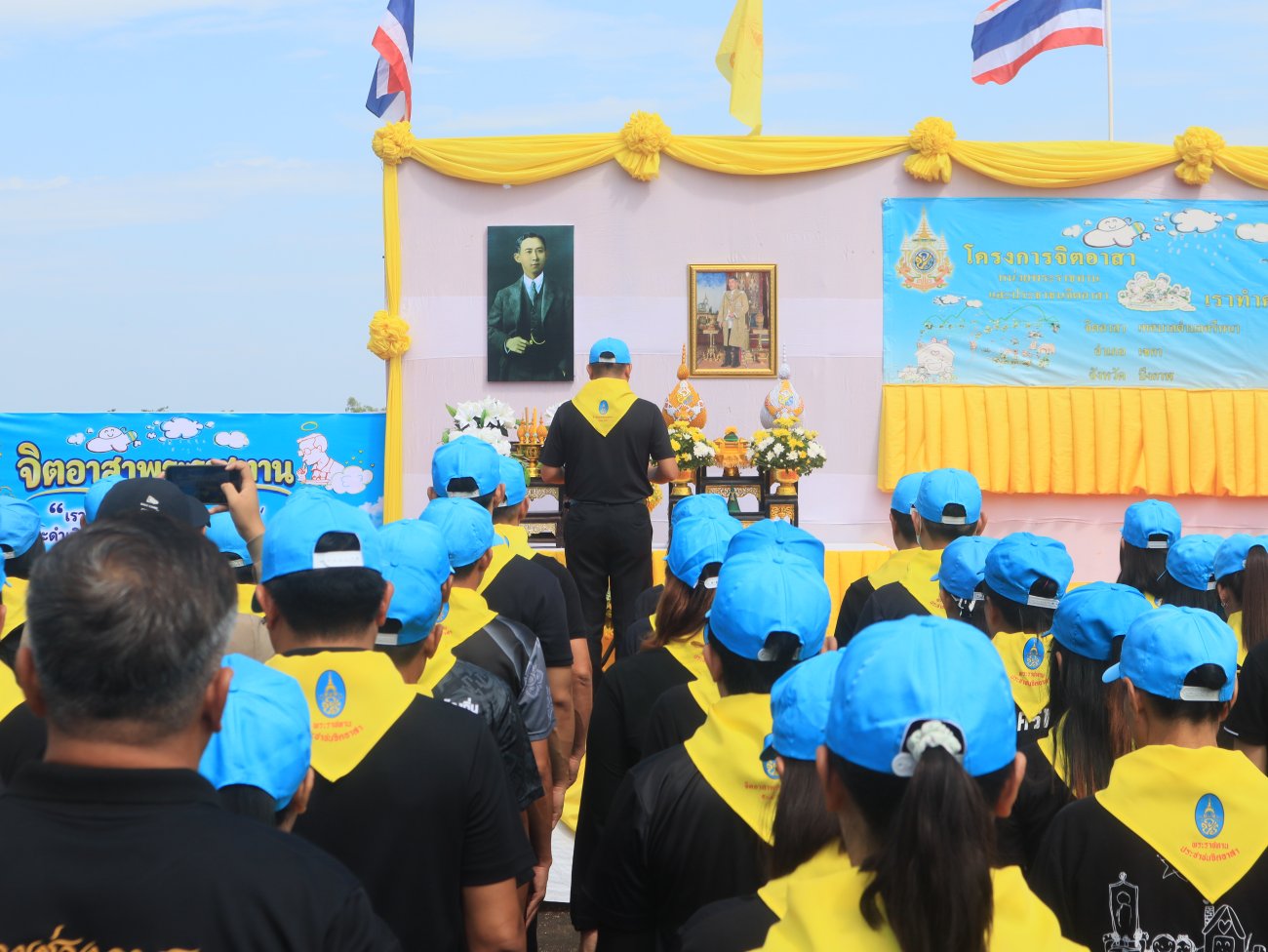 กิจกรรมจิตอาสา “เราทำความ ดี ด้วยหัวใจ” เนื่องในโอกาสวันคล้ายวันสวรรคต สมเด็จพระหิตลาธิเบศร อดุลยเดชวิกรม พระบรมราชชนก