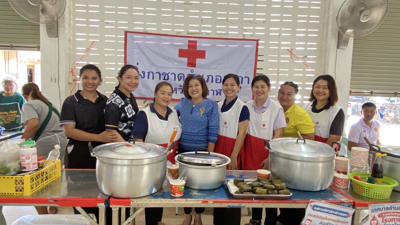 กิจกรรมบริจาคโลหิตกับเหล่ากาชาดอำเภอเซกา “ ให้โลหิต...ให้ชีวิต ”